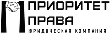 Комплексные юридические и бухгалтерские услуги для физ.лиц и бизнеса. Решение задач любой сложности с индивидуальным подходом и гарантией надежности.